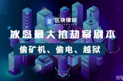 [7分钟科普下]白山工厂招聘信息网_哔哩哔哩-2
